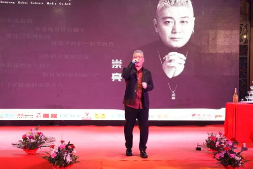 音乐鬼才唱作人崇亮正式签约泽辉传媒