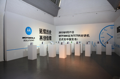 北京新客意维文化传媒