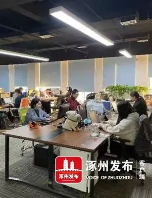 授牌!涿州这家企业被认定为示范基地,先后获多个国家级大奖!