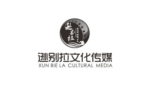南京逊别拉文化传媒